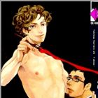 Tableau num&eacute;ro 20