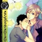 Melancholic Mellow Mellow