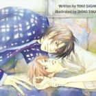 Kissing