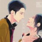 Ienai Itami wo Daiteiru