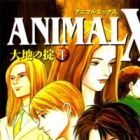 Animal X: Daichi no Okite