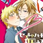 Sex Friend no Heart no Tsukamikata