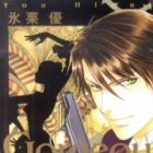 Gorgeous Carat: La Esperanza &ndash; Kibou no Seibo