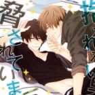 Dakaretai Otoko 1-i ni Odosarete Imasu.