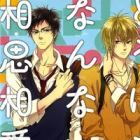 Dounimo Nannai Soushi Souai