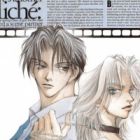 Jinsei wa Barairo Da