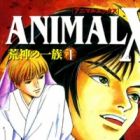 Animal X: Aragami no Ichizoku