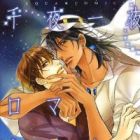 Senya Ichiya Romanesque