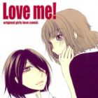 Love Me!