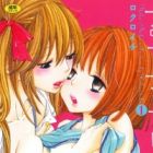 Onnanoko x Onnanoko Collection