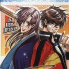 Tsuioku no Venus! - Renai Zensen Chuuihou