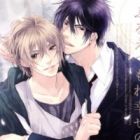 Furue Tsumore Shiawase no Hana