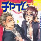 Chime♪: Peach na Seito to Banana na Kyoushi