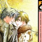 Mada Shiranai Oretachi