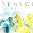 Season