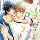 Aisaresugi Confusion