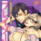 Play Zone - Nikushoku Kareshi to Kaikan Tenshi