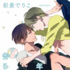 Fuuzokugurui desu ga Toshishita Danshi ni Kokuraremashita