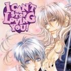 Yannacchau kurai Aishiteru