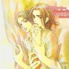 Passion Forbidden Lovers