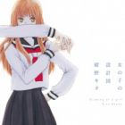 Onnanoko no Sekkeizu