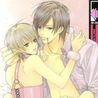 Anata no Tsubomi wo Osewa Shimasu!