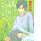 Fool For You