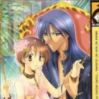 Minami no Kuni no Ouji-sama