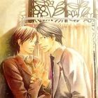 Boku wa Subete wo Shitteiru