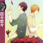 Hibi Renren