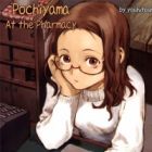 Pochiyama at the Pharmacy