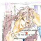 Kowashiya