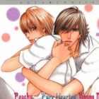 Momoiro Junjou Danshi