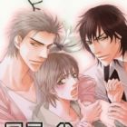 Doukyonin no Binandomo