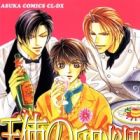 Tenshi no Tamago-ryouri