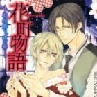 Hanamachi Monogatari: Hatsuzakura Mau, Yoru no Shitone