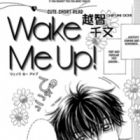 Wake Me Up