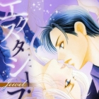 Ecstasy Switch Jewel