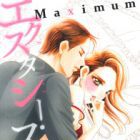 Ecstasy Switch Maximum