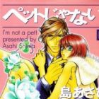 Pet ja Nai!