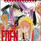 Eden - Mika Sadahiro