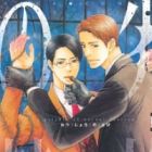Retsujou no Toge