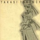 Valkyria Episode 2: "Qrowbet"