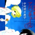 2-shuukan no Aventure