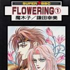 Flowering