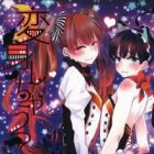 Nise x Koi Boyfriend dj - Henshin Shichau