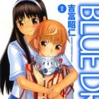 Blue Drop: Tenshi no Bokura