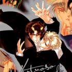 Netsujou no Virtuoso