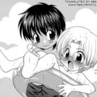 Bokura no Natsuyasumi
