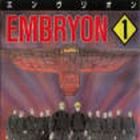 Embryon